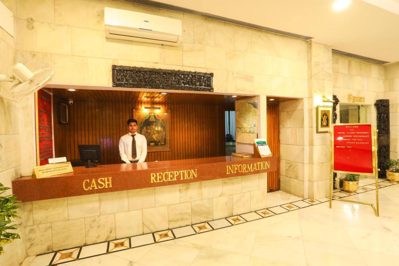 Classic Residency Haridwar Luaran gambar